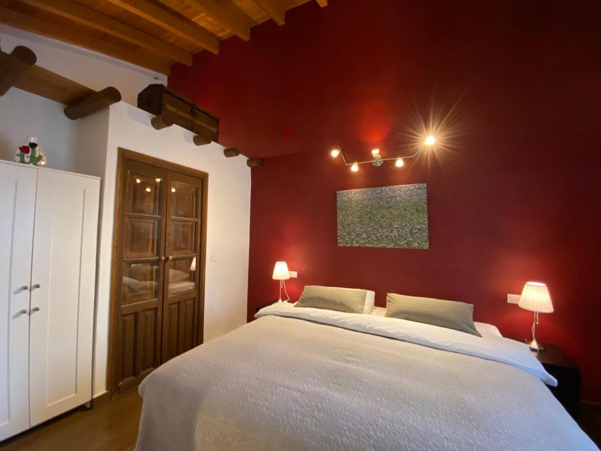 Valle Del Arroyo Casas Rurales - B&B - Solo Adultos Cortelazor エクステリア 写真